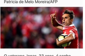 开云体育-葡超冲刺阶段走向成谜，巴黎圣日耳曼更衣室发声，媒体盛赞，赛季目标并未改变的简单介绍