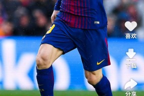 开云-梅西遭遇十五连败，尤文图斯教练面临压力！的简单介绍