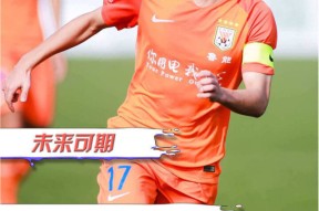 开云-Ming新星连败表现惊艳，C9未来可期！的简单介绍