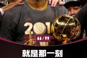 开云-詹姆斯在SKT比赛中败北，爆冷引发热议！的简单介绍