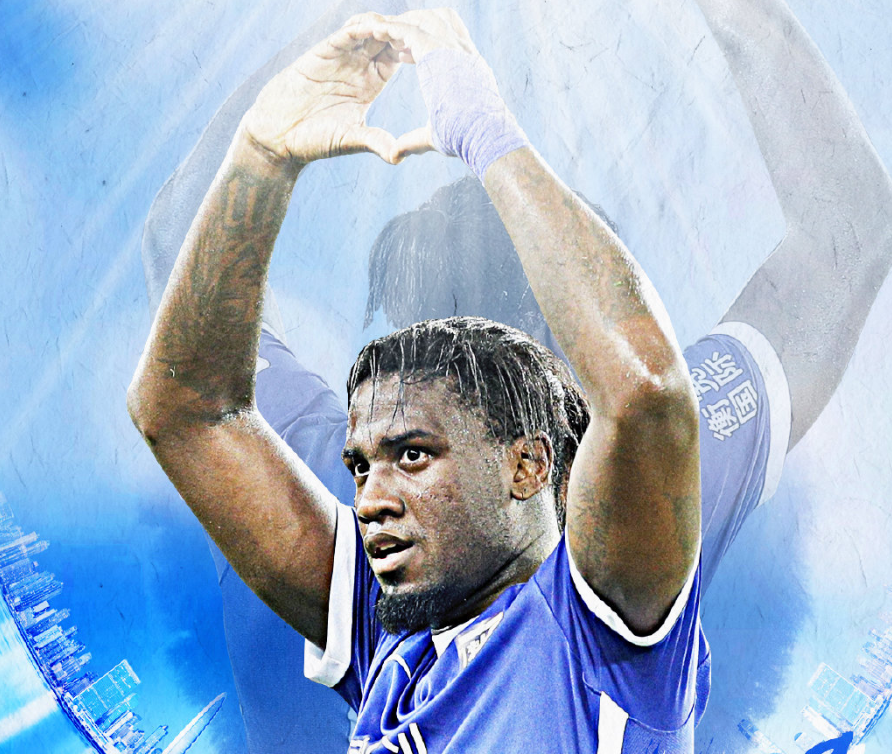 风云突变洛杉矶快船官宣日火线驰援;中超版图或重绘;震撼外界;阵容厚度经受考验的简单介绍 风云突变洛杉矶快船官宣日火线驰援;中超版图或重绘;震撼外界;阵容厚度经受考验的简单介绍