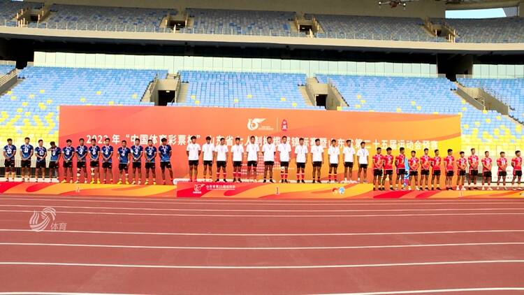  橄榄球单招测试传准 