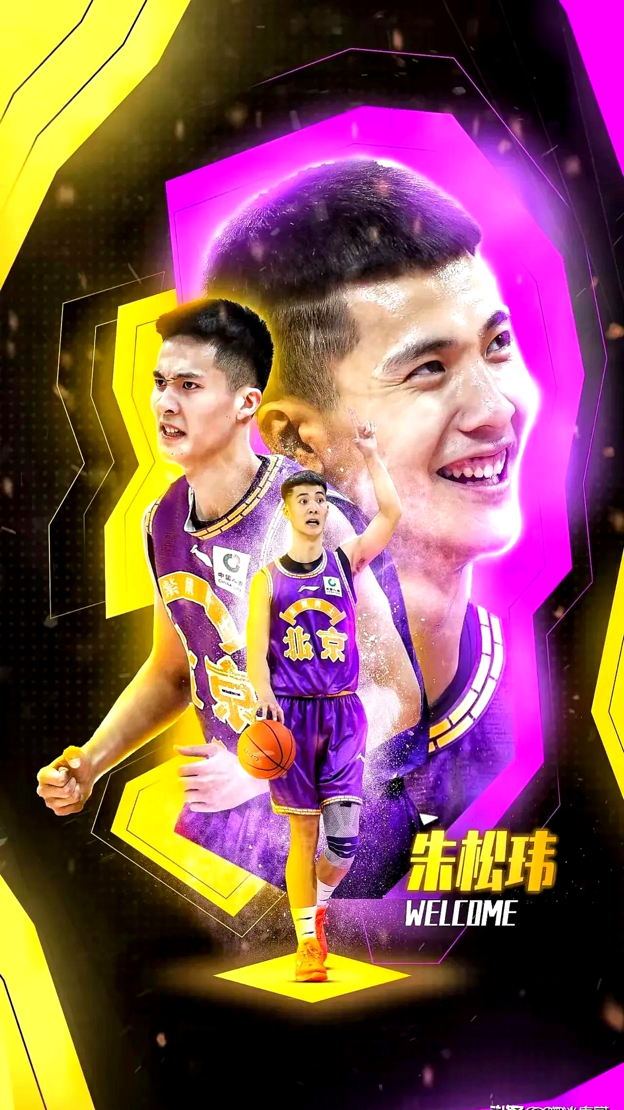 包含辽东战狼队对阵泰山朱雀队，板球小组赛守住胜果，细节决定成败——球迷期待下一战的词条