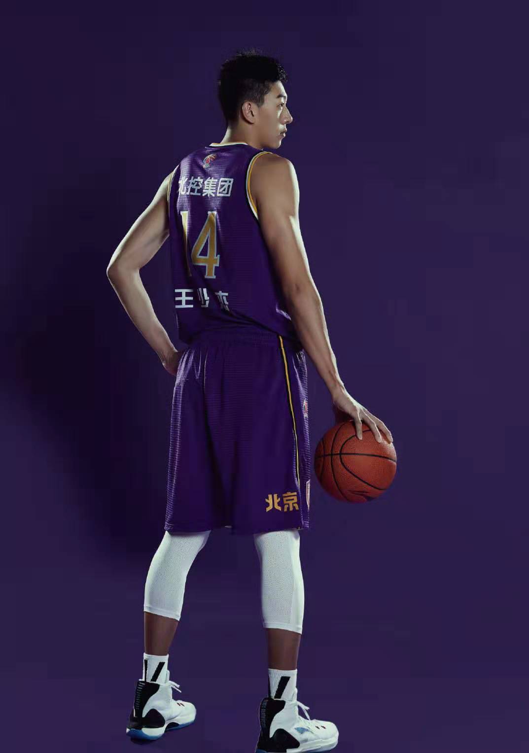 JackeyLove新星赛事规则更新表现惊艳，热火未来可期！的简单介绍